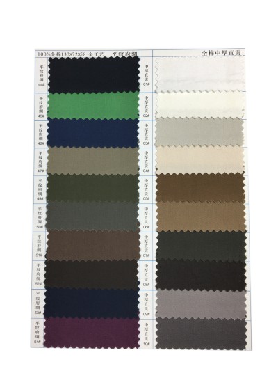  GZ-YGTI  全棉中厚直貢 正面照